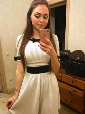 Стефания